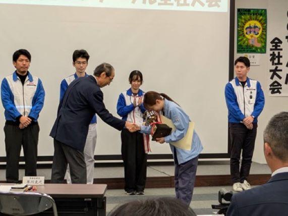 2025.11.20　 小糸製作所「QCサークル発表大会」で金賞を受賞しました。